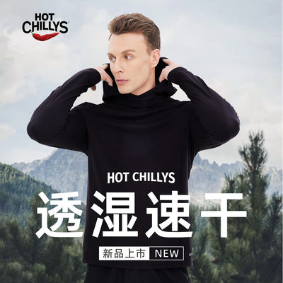 红辣椒舒适裸感HOTCHILLYS速干