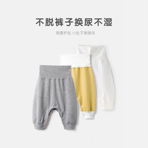 酷尾巴德绒春秋保暖按扣开裆裤