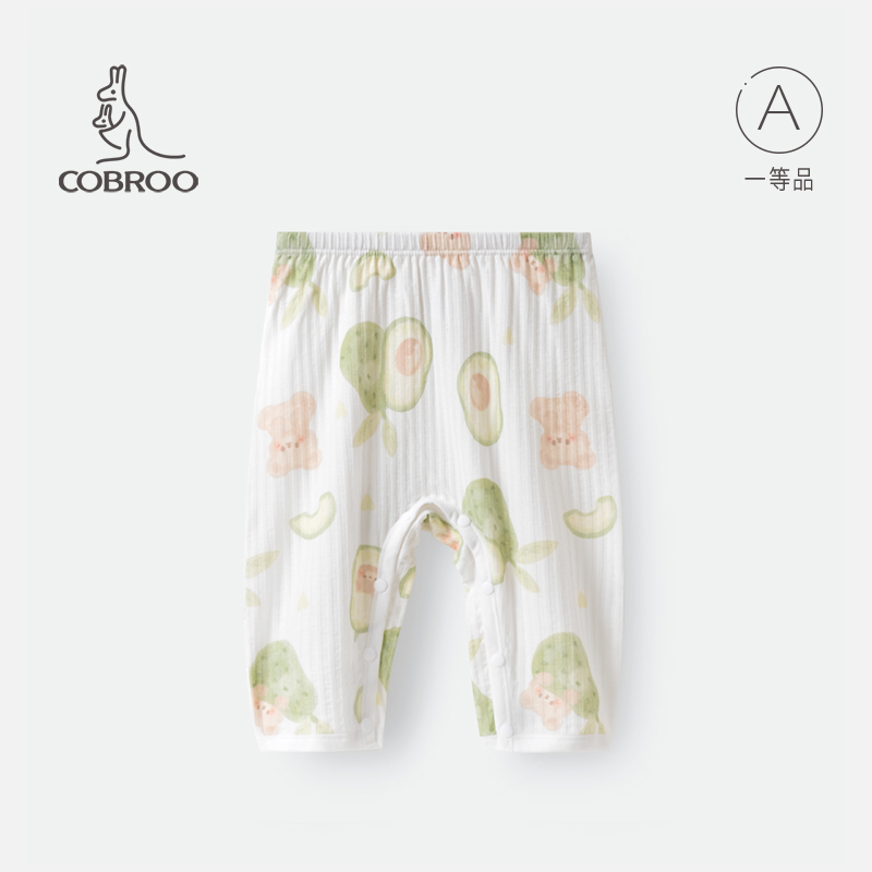 酷尾巴婴儿裤子按扣式夏季薄款宝宝长裤纯棉免脱外出外穿空调裤子