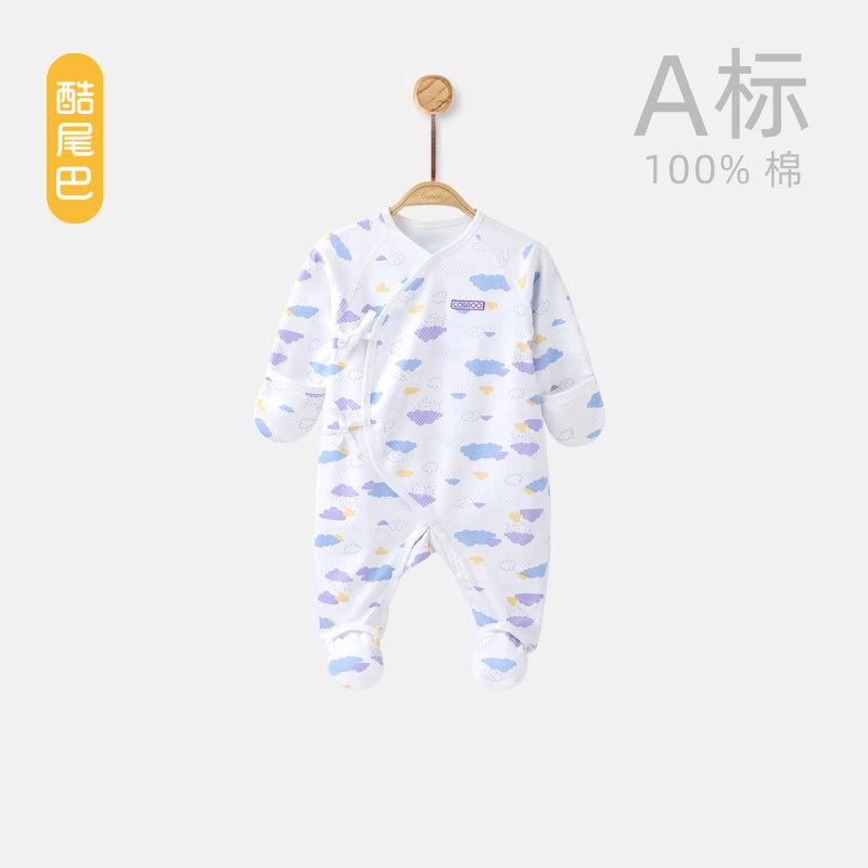 酷尾巴0-1月新生儿婴儿衣服四季宝宝连体衣绑带哈纯棉早产儿小码