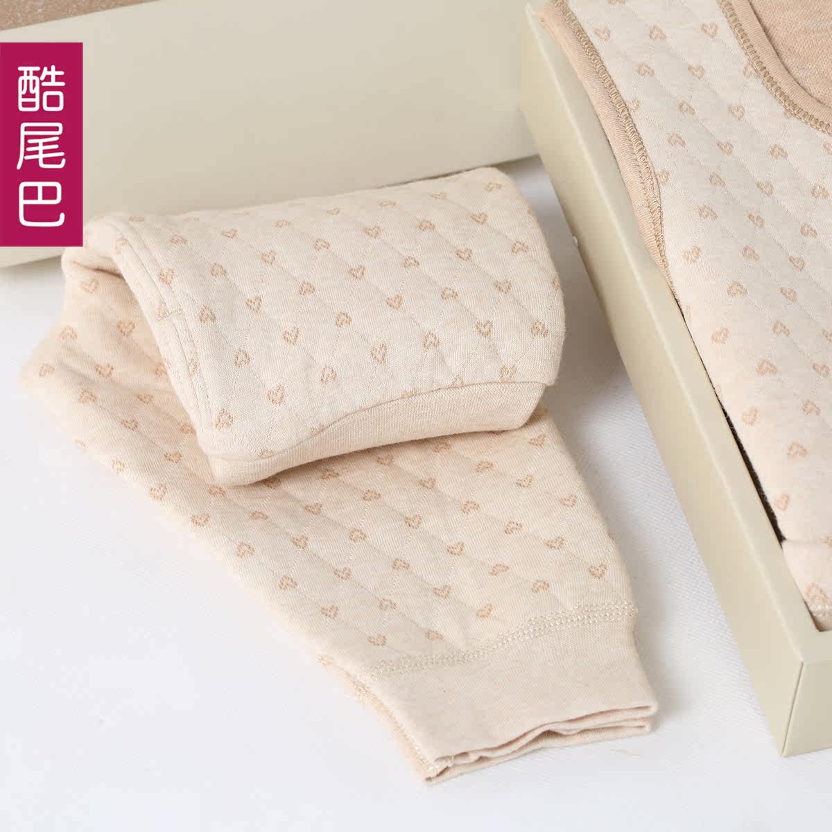 Coffret cadeau pour bébé - vêtements COBROO CO-CMLH011 - Ref 1976053 Image 3