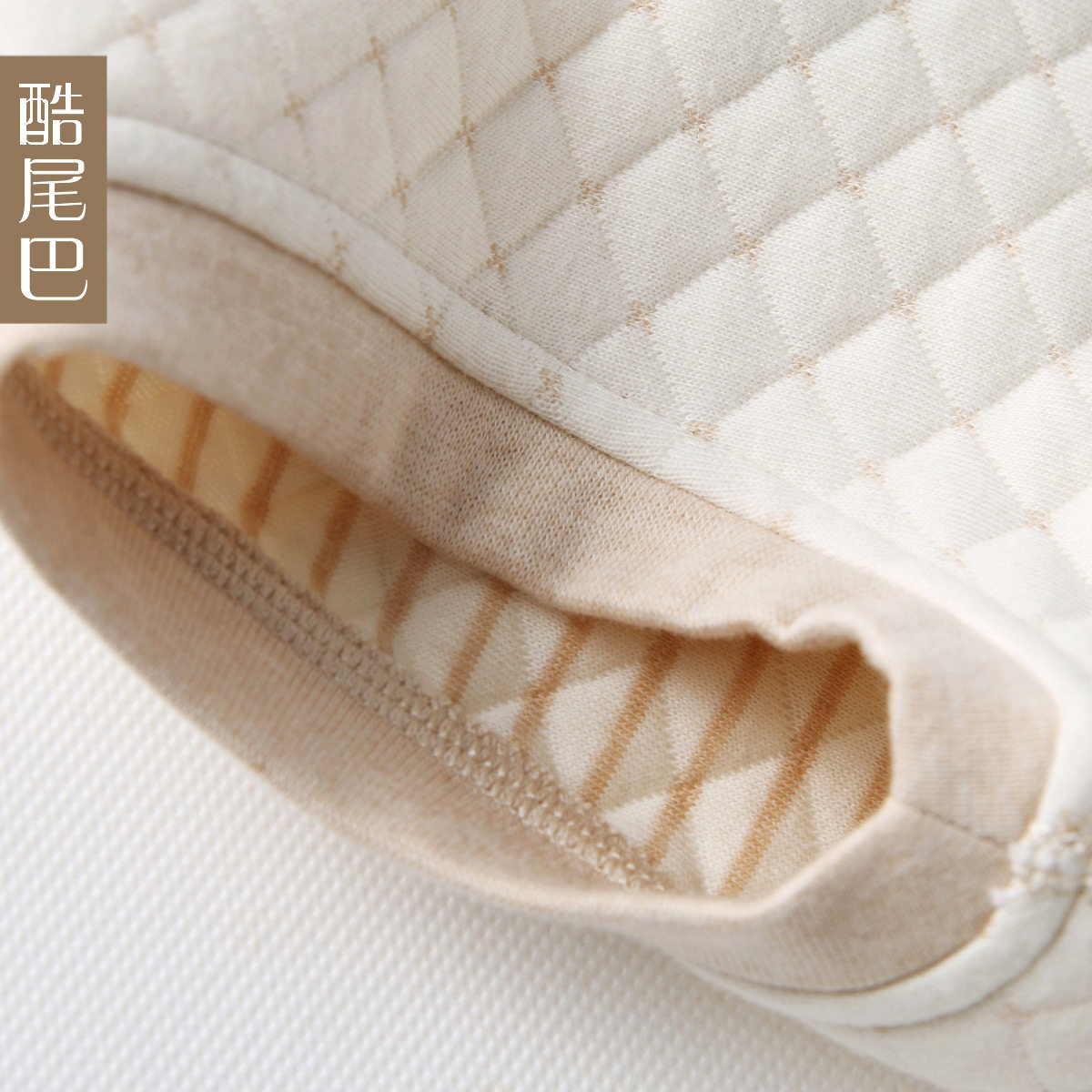 Gilet enfant COBROO - Ref 2068497 Image 4