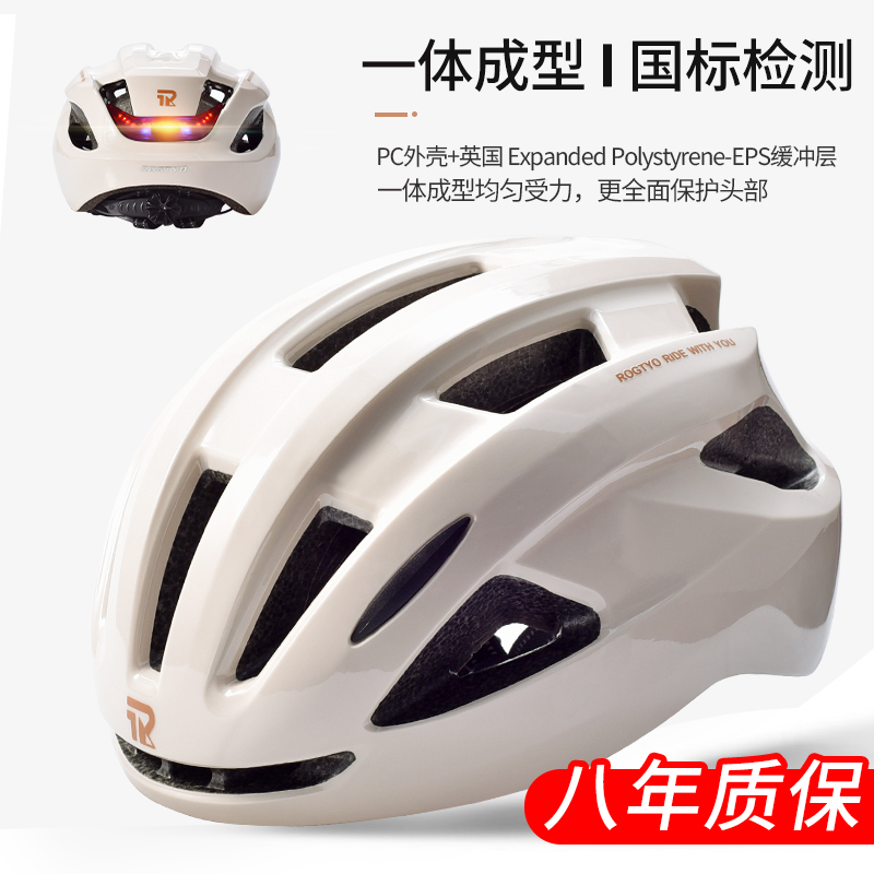 自行车头盔男夏季山地公路车骑行