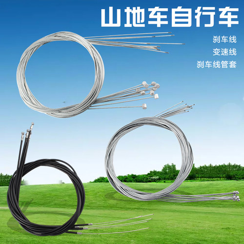 多种款式可选 量大有优惠