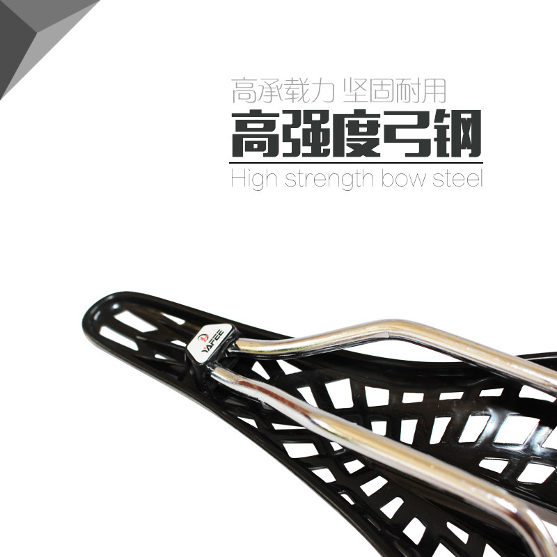 Selle de vélo Mountain Bike - Ref 2350741 Image 3