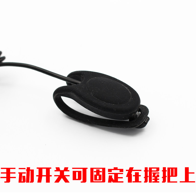 Avertisseur de vélo klaxon électrique - Ref 1453705 Image 3