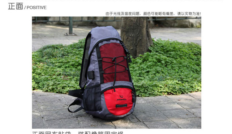 Sacoche pour vélo mixte ROSWHEEL - Ref 2233272 Image 3