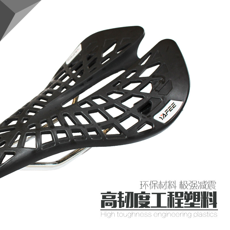 Selle de vélo Mountain Bike - Ref 2350741 Image 4