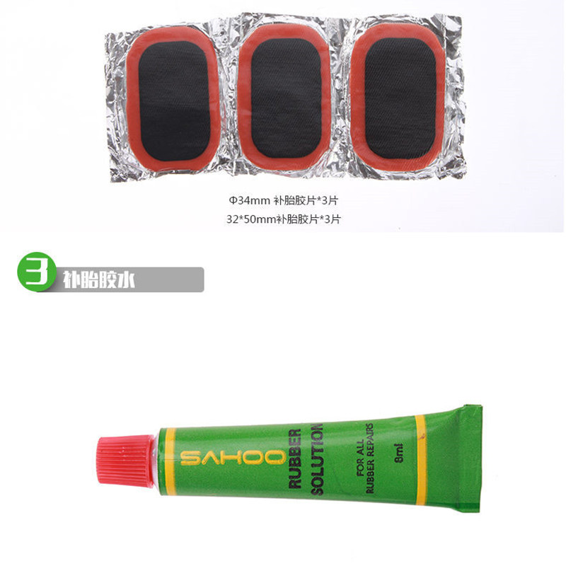 Outils pour vélo SAHOO - Ref 2280187 Image 4