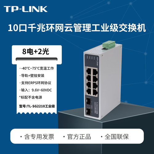 工作温度：-40℃~75℃  宽输入：9.6V~60VDC