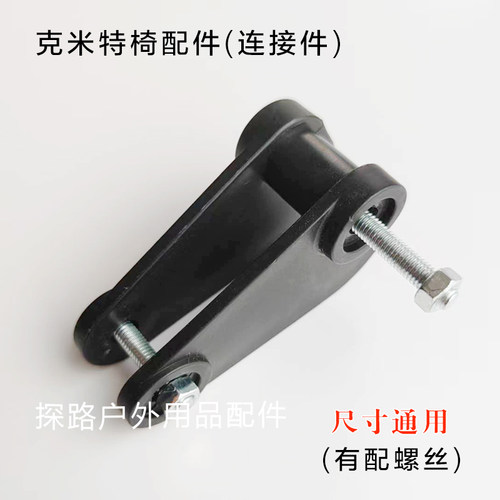 63716400前减震器胶垫