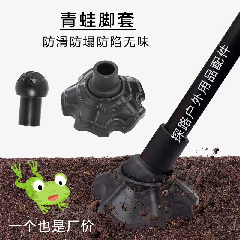 折叠躺椅配件款螺丝折叠躺椅配件折叠躺椅配件维修大全加固加厚