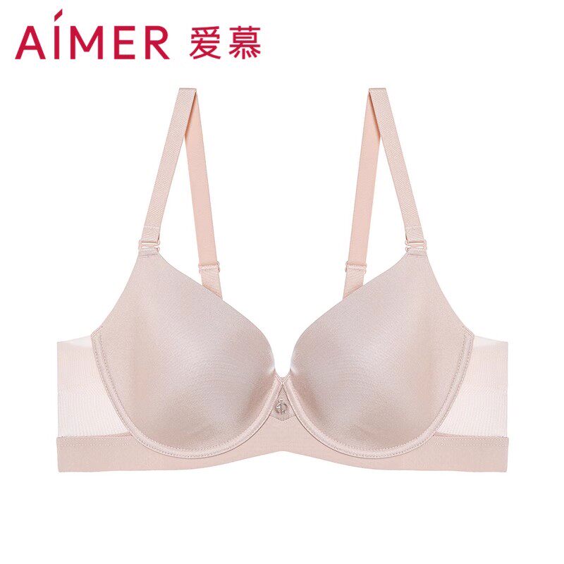 特价正品爱慕内衣夏季薄款光面无痕文胸大胸显小收副乳胸罩90BCDE