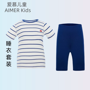 爱慕儿童睡衣夏套装莫代尔男女孩童短袖短裤家居服套装AIMER Kids