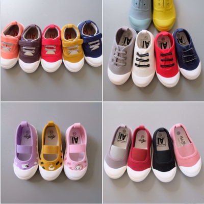 春秋小童帆布板鞋断码清仓