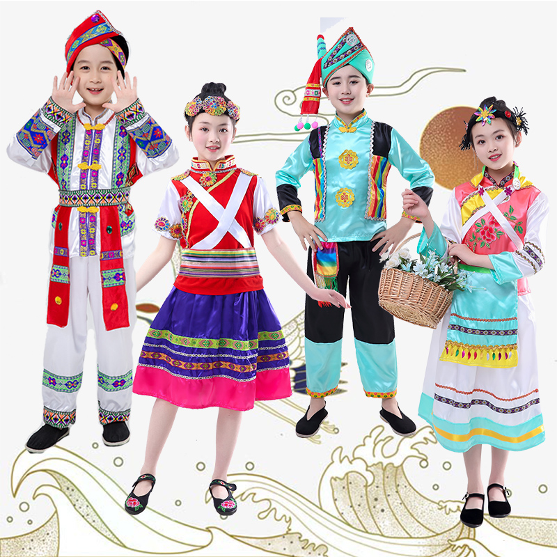 儿童56个少数民族风纳西族舞台演出服装男女款幼儿学校舞蹈表演服