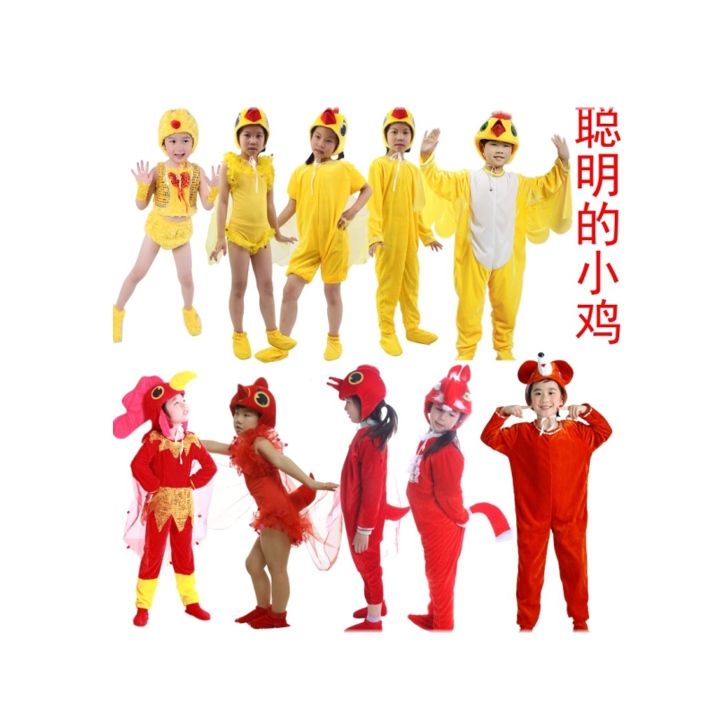 小鸡咯咯儿童舞台表演公鸡演出服