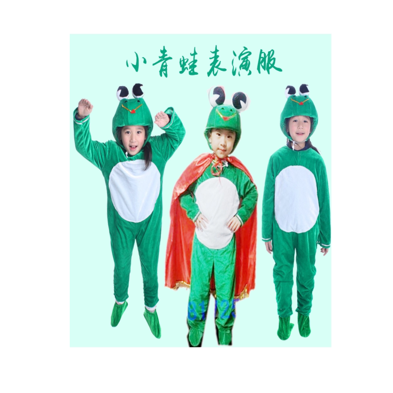 幼儿园小青蛙卡通风舞蹈演出服