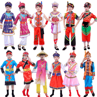 儿童少数民族风彝族满族哈萨克族独龙族瑶族水族土族珞巴族舞蹈服