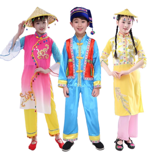 六一儿童少数民族表演服装男女56个民族京族小学生幼儿舞台演出服