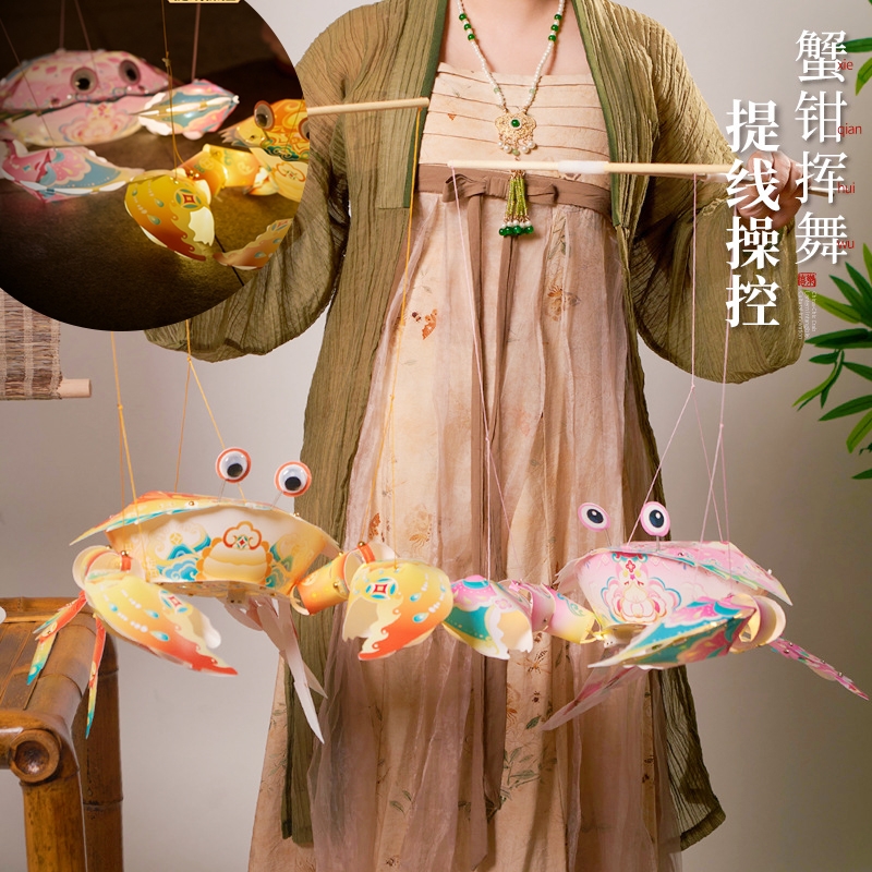 幼儿园手工灯笼半成品制作diy材料包儿童花灯手提蛇年春节过年元