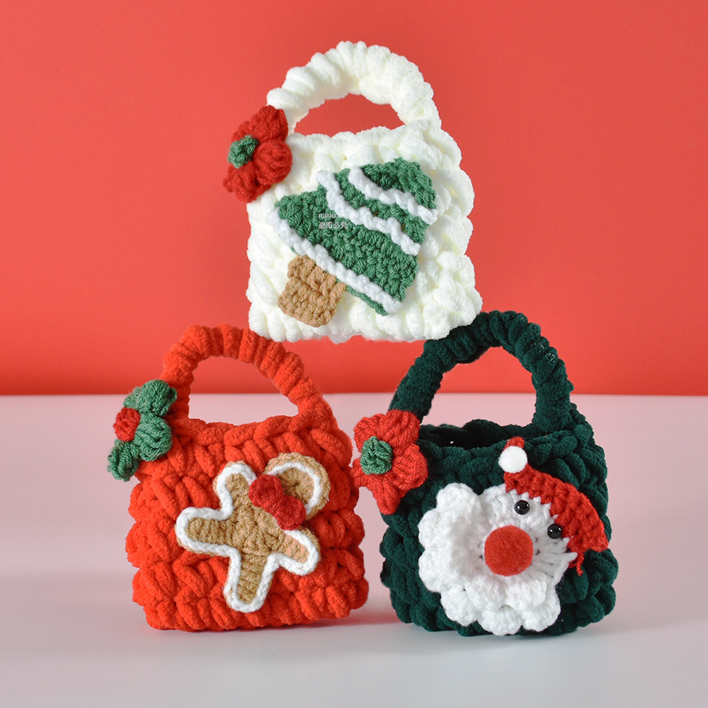 圣诞节礼物袋送女生朋友平安夜苹果袋高级感幼儿园儿童手提糖果袋