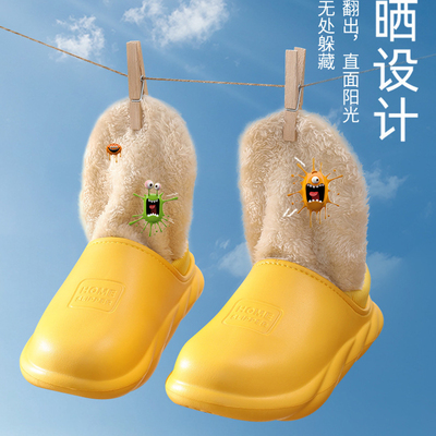 质量好的棉拖鞋防滑毛绒厚底穿男女过冬男式男款2025新款全包防水