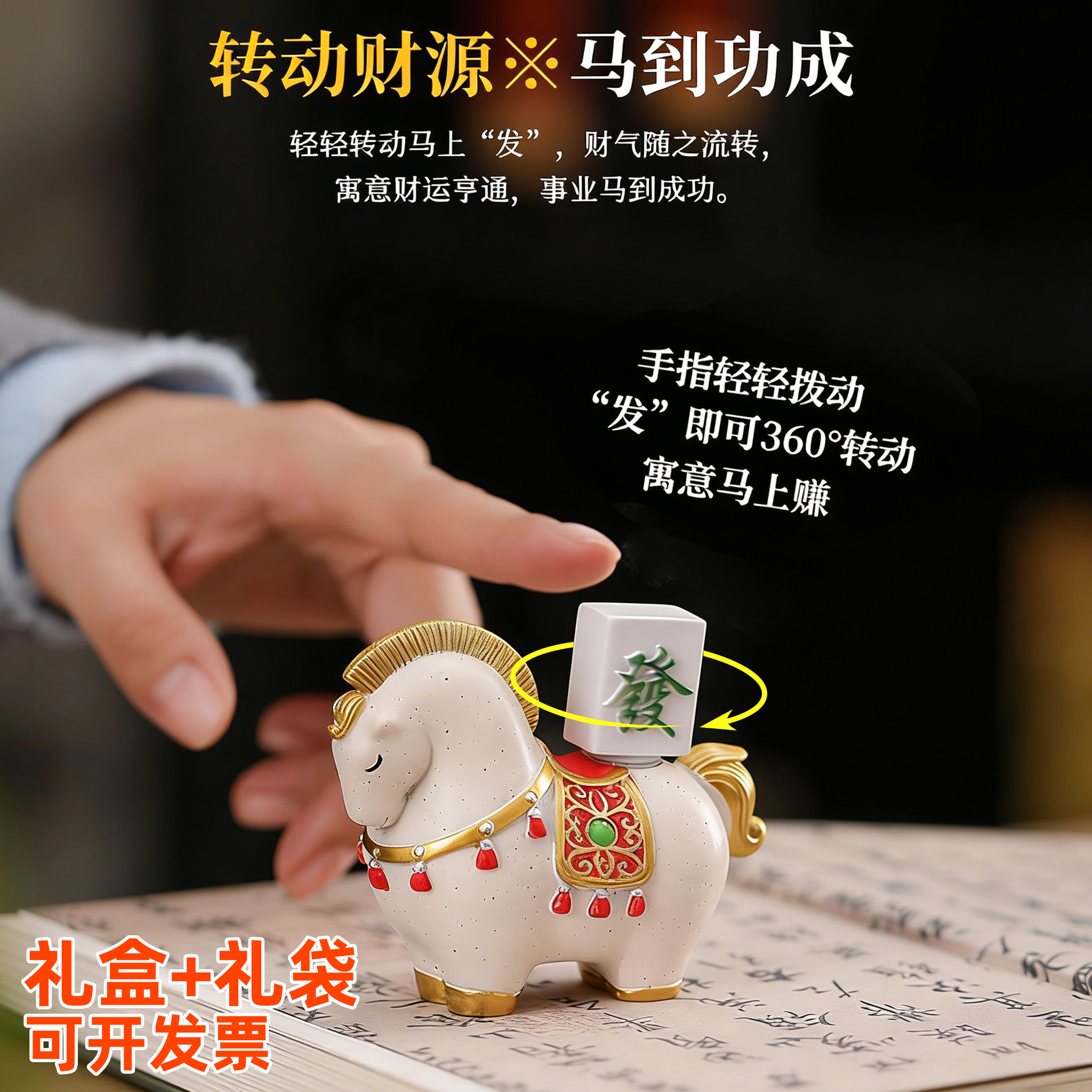 马年创意小礼品新年礼物吉祥物公仔玩偶抱枕摆件过年装饰春节小马,家居饰品,桌面摆件,淘宝优惠券,粉丝福利购,淘宝优惠卷