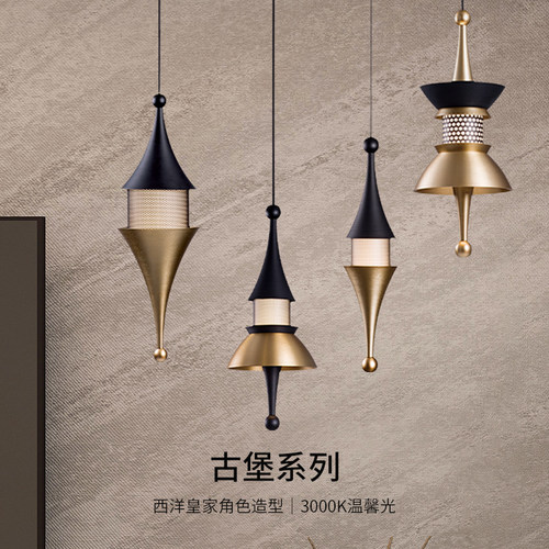 北欧风创意现代简约轻奢楼梯吊灯