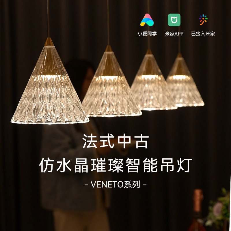 法式中古餐厅吊灯轻奢仿古水晶餐桌装饰灯创意个性艺术饭厅网红灯