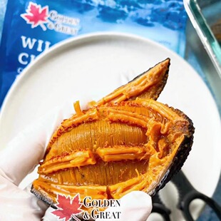 金标加拿大进口野生北极淡干海参16-25头1磅送礼盒孕妇安全