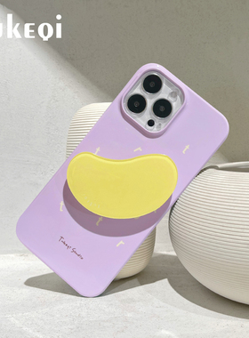 兔可七  鸢尾紫 适用iPhone16/15/13ProMax手机壳苹果ins光面少女感小清新进口菲林硬壳