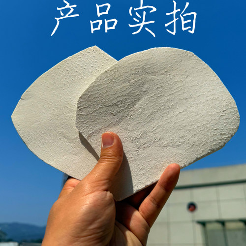 大别山岳西生切生晒纯无硫茯苓