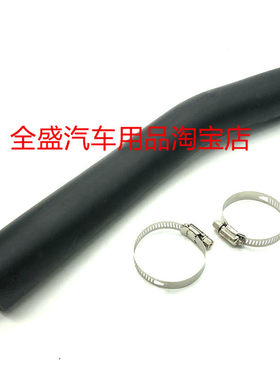 适用于长安老奥拓快乐王子江南奥拓加油管软管胶管汽油箱管配件