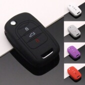 专用宝骏510钥匙套530折叠560壳360 310W包E200智行版 E100女730扣