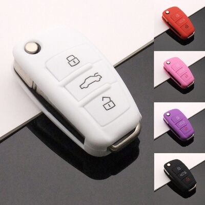 适用奥迪q3车钥匙套a3/q2l/a1保护壳老款折叠a6/q5/q7可爱tt包扣