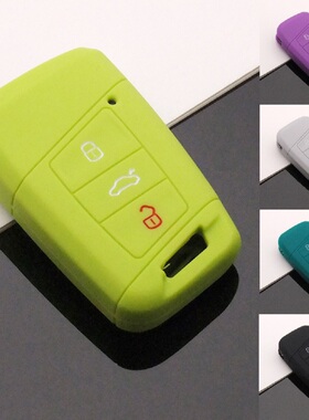 适用大众25款帕萨特钥匙套迈腾b8cc速腾凌度朗逸探岳宝来途观包扣