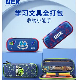 UEK儿童文具盒男女童可爱压膜多功能笔盒幼儿园小学生铅笔袋
