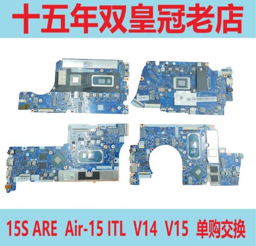 联想Xiaoxin15IIL笔记本主板