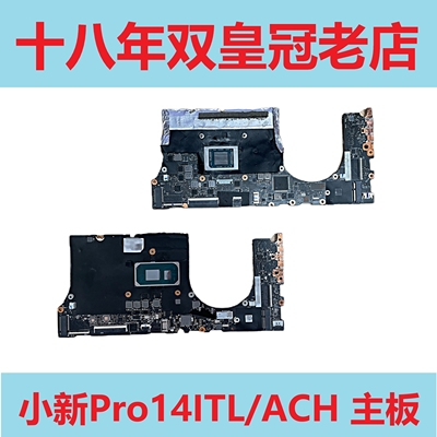 联想 XiaoXin Pro 14 ITL 2021 Yoga Slim  14sACH Slim 7  主板