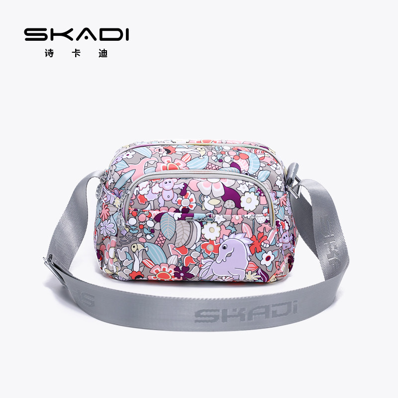 SKADI包包女斜挎包2020新款尼龙帆布休闲百搭宽肩带多口袋单肩包