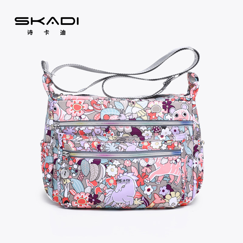 斜挎包大包女2020新款韩版时尚中老年妈妈休闲大容量牛津布包