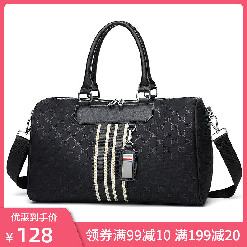 手提短途旅行包可挂行李箱女士出差大提袋登机便携包大容量行李包