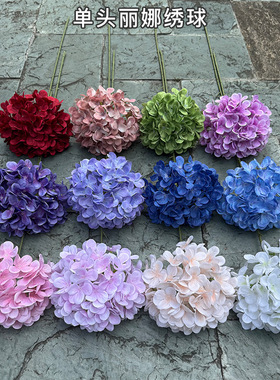 婚庆仿真花3D绣球 单头丽娜绣球紫色婚礼堂路引花排插花装饰假花