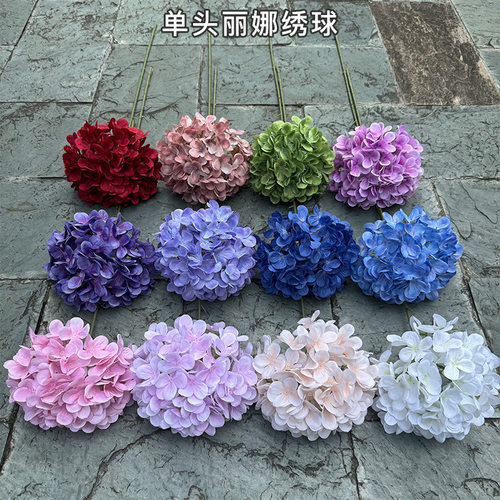 婚庆仿真花3D绣球 单头丽娜绣球紫色婚礼堂路引花排插花装饰假花