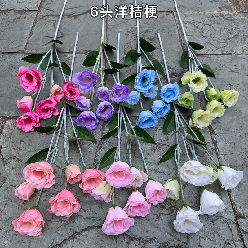 婚庆仿真洋桔梗 6头洋桔梗白色婚礼堂路引花排插花家居装饰假花材