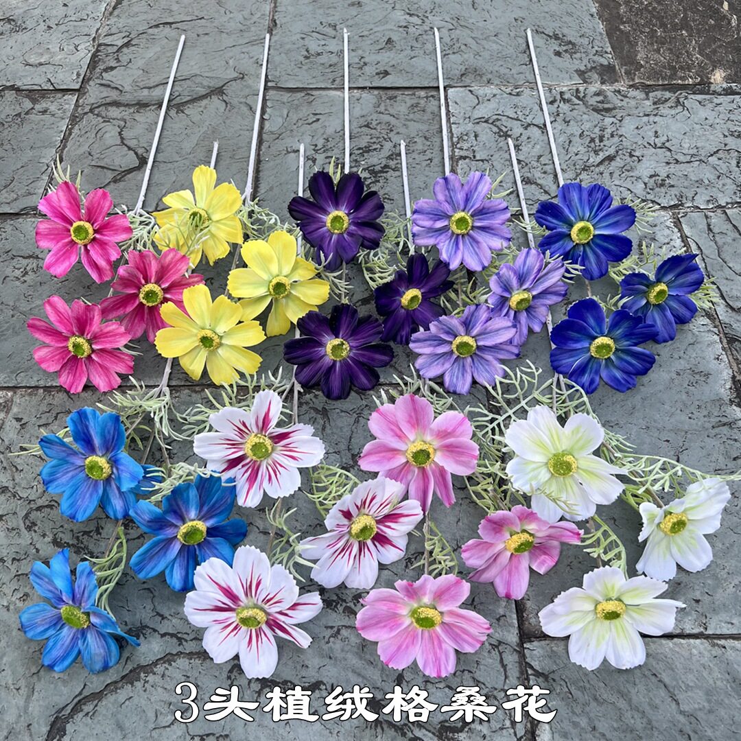 婚庆仿真波斯菊 3头植绒格桑花白色婚礼堂路引花排插花假花花材