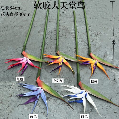 挂饰串风叶炫彩双层花园庭院旋转