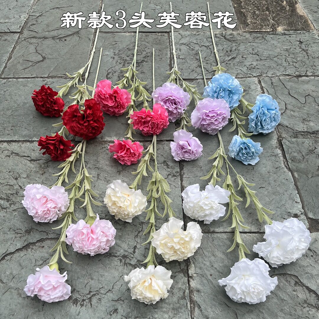假花3头芙蓉花白色芍药婚礼图片