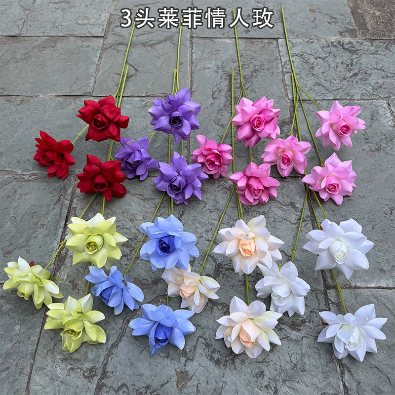婚庆仿真玫瑰花 3头莱菲情人玫婚礼路引手捧花墙花排装饰假花花艺
